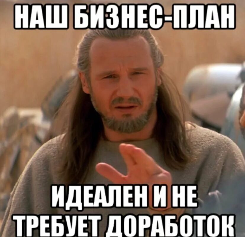 Обзор партнерки shakes.pro