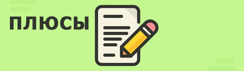 отзывы партнерская программа Shakes