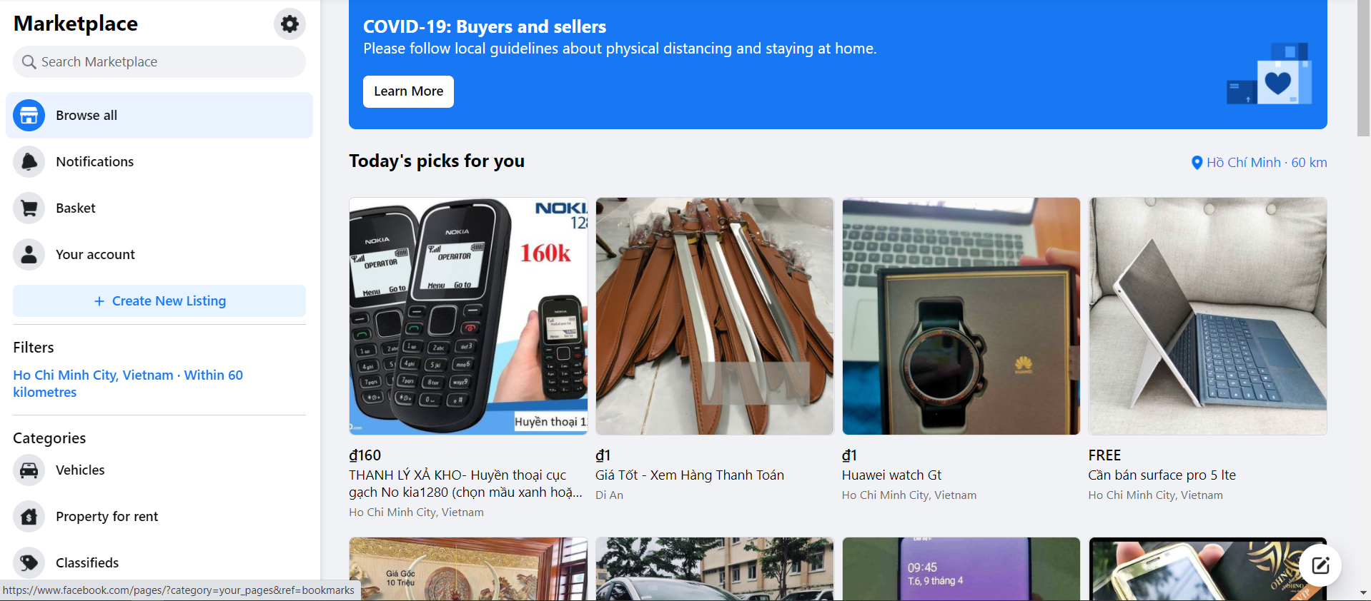 Marketplace Facebook Пример работы с Facebook Marketplace