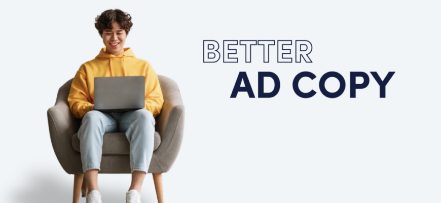 Как писать native ad copy