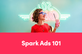 Spark Ads в TikTok для арбитража трафика