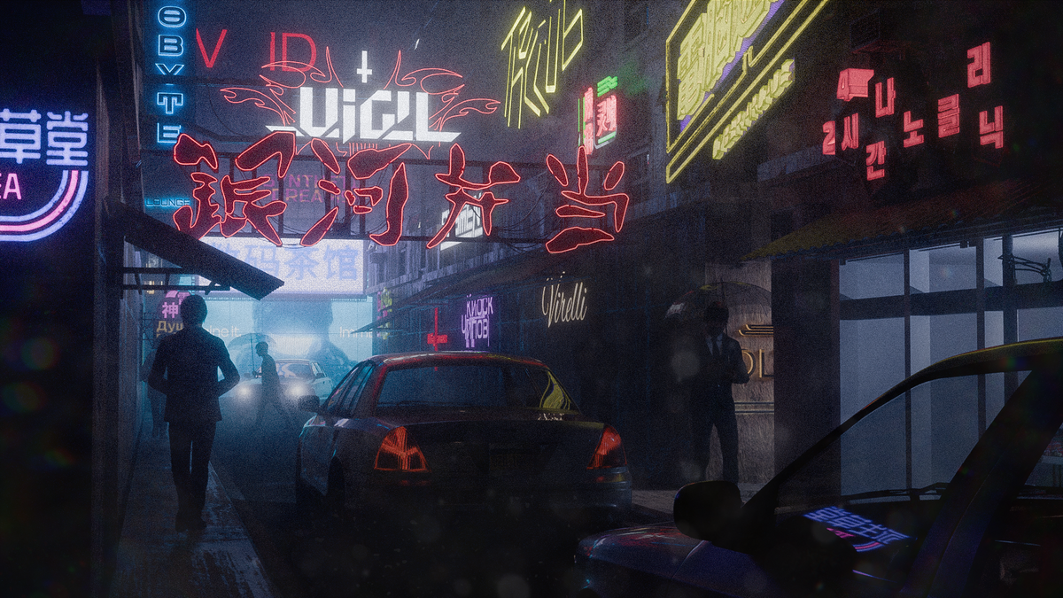 уникализатор