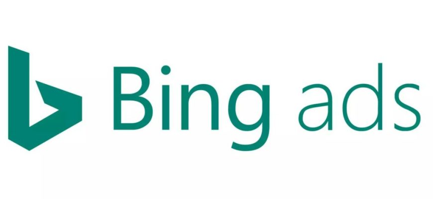 Настройка клоаки для Bing Ads