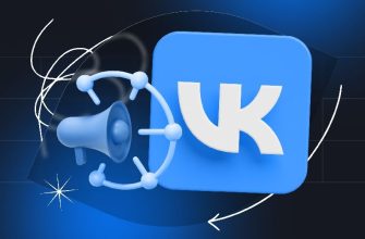 Настройка клоаки для ВКонтакте